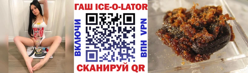 Где продают наркотики Семилуки Кокаин  Псилоцибиновые грибы  Меф 