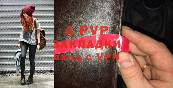 дистиллят марихуана Бронницы