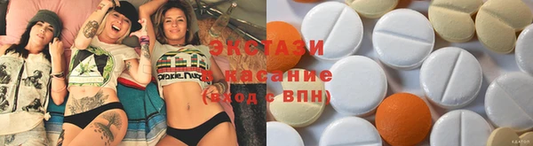 прущие крисы Елабуга