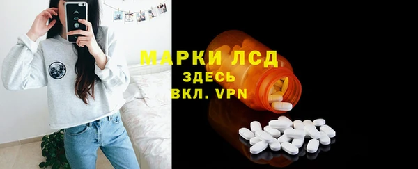 не бодяженный Заволжск