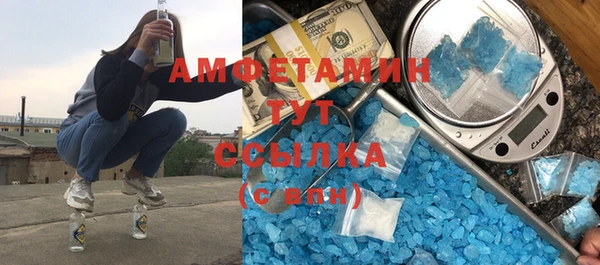 гашишное масло Заволжье