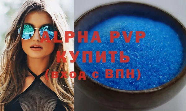 мяу мяу мука Бородино