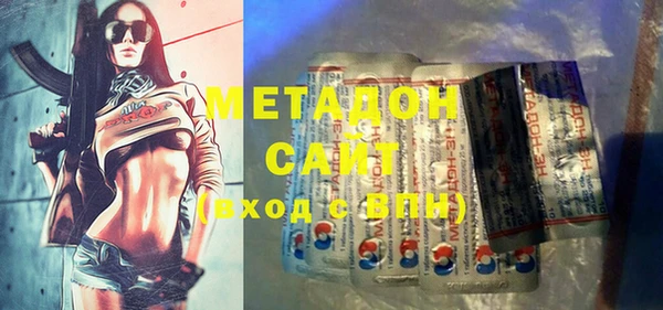 мяу мяу мука Бородино