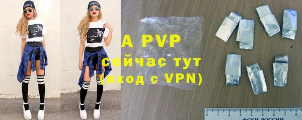 МДМА Бугульма