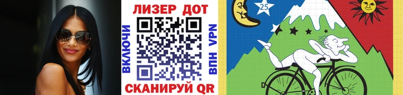 darknet как зайти  Семилуки  Марки 25I-NBOMe 1,8мг 